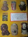 The Complete Cookie Jar Book