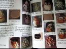 The Complete Cookie Jar Book