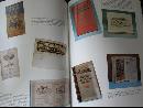 More motorcycle Collectibles with Values