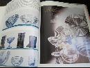 Anchor Hocking's Fire-King & More: Identification and Value Guide
