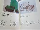 Pocket Guide to Depression Glass