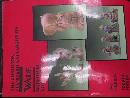 The Charlton Standard Catalogue of Wade Whimsical Collectables