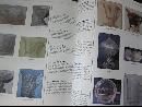 Standard Encyclopedia of Pressed Glass 1860-1930: Identification and Values
