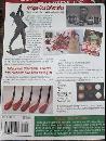 Antique Golf Collectibles: A Price and Reference Guide