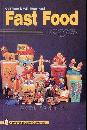 Fast Food Toys With Values
