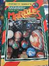 Everett Grist's Machine-Made & Contemporary Marbles (Second Edition)