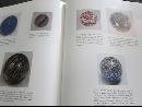 Everett Grist's Big Book of Marbles: A Comprehensive Identification & Value Guide For Both Antique and Machine-Made Marbles