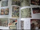 Cracker Jack: The Unauthorized Guide to Advertising Collectibles