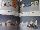 Salt & Pepper Shakers: Identification and Values