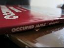 The Collector's Encyclopedia of Occupied Japan Collectibles