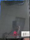 The Collector's Encyclopedia of Occupied Japan Collectibles, 4th series