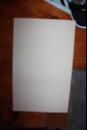 WWII Poster Hollan soldier blinfolded for firing squad