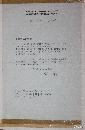 The Spoon Primer 1941 Fist Edition Signed Evrett Crosby