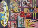 Collector's Guide to TV Memorabilia 1960s & 1970s: Identification and Values