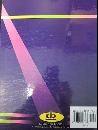 Collector's Guide to TV Memorabilia 1960s & 1970s: Identification and Values