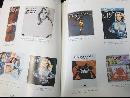 Collector's Guide to TV Memorabilia 1960s & 1970s: Identification and Values