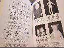 The Standard Modern Doll Identification and Value Guide