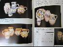 British Ceramic Art: 1870-1940