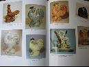 50s T.V. Lamps With Price Guide