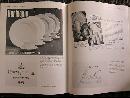The Collector's Encyclopedia of American Dinnerware