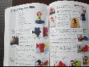 McDonald's Collectibles: Identification and Value Guide