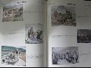Great American West Collectibles: Identification and Values
