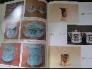 The Collector's Encyclopedia of R.S. Prussia and Other R.S. & E.S. Porcelain, Second Series