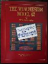 The Winchester Model 42