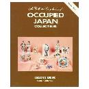 The Collector's Encyclopedia of Occupied Japan Collectibles, Second Series