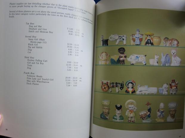 The Collector's Encyclopedia of Occupied Japan Collectibles, Second Series