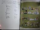 The Collector's Encyclopedia of Occupied Japan Collectibles, Second Series