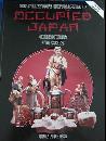 The Collector's Encyclopedia of Occupied Japan Collectibles, 4th series
