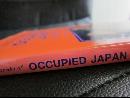 The Collector's Encyclopedia of Occupied Japan Collectibles, Third Series