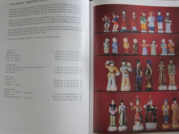 The Collector's Encyclopedia of Occupied Japan Collectibles, Third Series