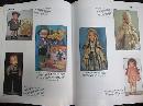 Modern Collectible Dolls: Identification and Value Guide (Volume III)