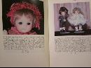 German Dolls featuring Character Children & Babies