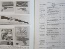 Toys & Prices From the Publishers of Toy Shop (third edition)