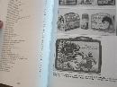 Toys & Prices From the Publishers of Toy Shop (third edition)