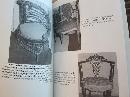 Victorian Furniture, Our American Heritage