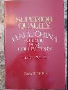 Superior Quality Hall China - A Guide for Collectors