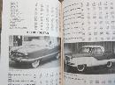 Standard Guide to Cars & Prices (4th edition)