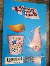 The 50s & 60s Kitchen: A Collector's Handbook & Price Guide