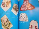 The 50s & 60s Kitchen: A Collector's Handbook & Price Guide