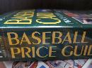 1998 Baseball Card Price Guide 12th Edition