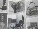 Holiday Collectibles: Vintage Flea Market Treasure Price Guide
