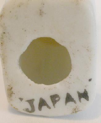 EARLY JAPAN -