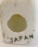 EARLY JAPAN -