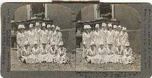STEREOVIEW - WWI AND THE KITCHEN ECONOMY