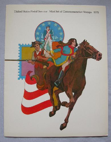 1975 USPS SOUVENIR MINT SET