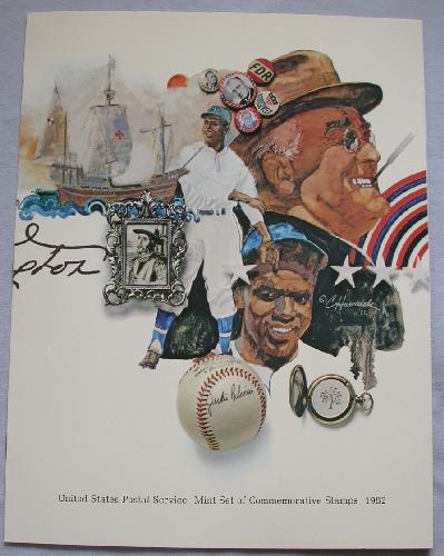 1982 USPS SOUVENIR MINT SET